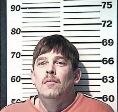 Steven Frederick - Campbell County, KY 