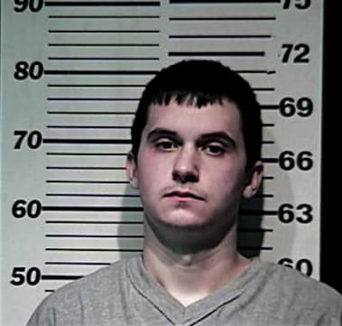 Anthony Gilbert, - Campbell County, KY 
