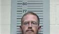 Dustin Holbrook, - Robertson County, TN 