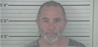 Kenneth Tiemeyer - Campbell County, KY 