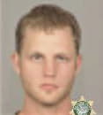 Gary Hardaway - Multnomah County, OR 