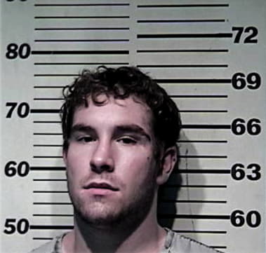 Joshua Lanham - Campbell County, KY 