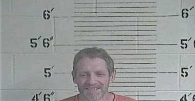 Justin Hollan, - Perry County, KY 