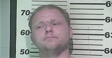 Justin Radcliff, - Campbell County, KY 