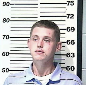 Joshua Roupe - Campbell County, KY 