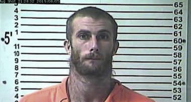 Joshua Powers, - Hardin County, KY 