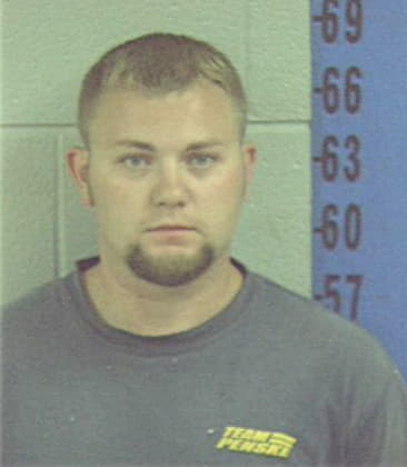 Brian Boykin, - Graves County, KY 