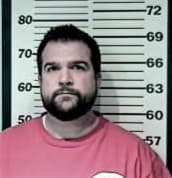 David Glass - Campbell County, KY 