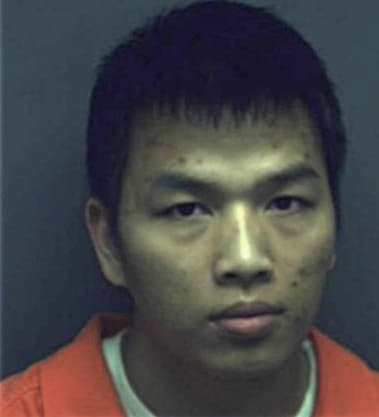 Curtis Sun, - Roanoke County, VA 