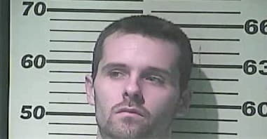 Ryan Reese - Campbell County, KY 