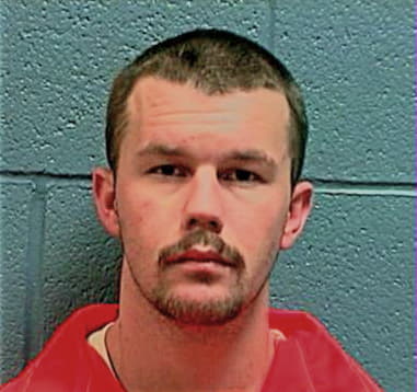 Matthew Dougherty - Randall County, TX 