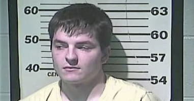 Brandon Bickers - Campbell County, KY 