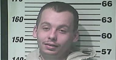 Keith Richardson - Campbell County, KY 