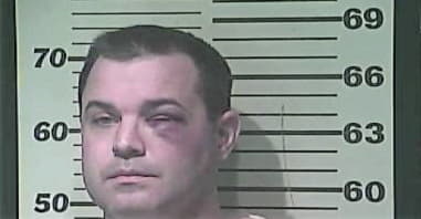 Christopher Sandlin - Campbell County, KY 