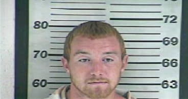 Michael Davis, - Dyer County, TN 