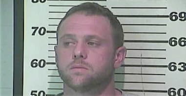 Jeffrey Spencer - Campbell County, KY 