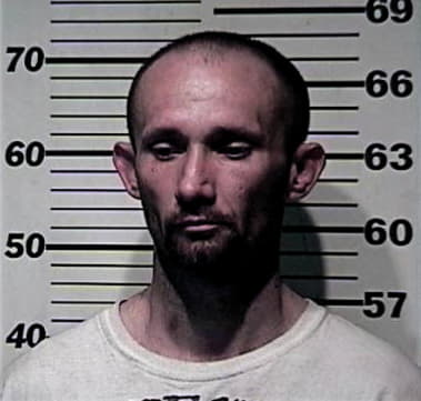Randall Thompson - Campbell County, KY 