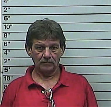 Larry Neal, - Lee County, MS 