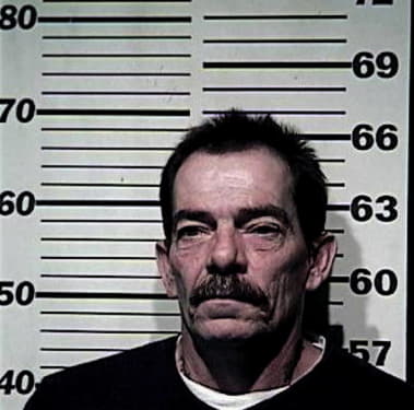 Gary Chandler - Campbell County, KY 