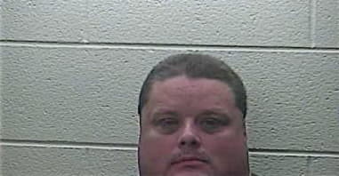 Dustin Shumate, - Harlan County, KY 