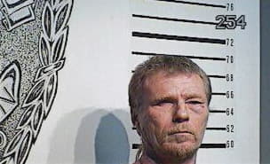 Jeffery Weaver - Bell County, KY 