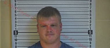 Dwayne Bates, - Taylor County, KY 