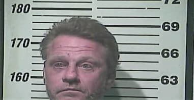 Michael Smith - Campbell County, KY 