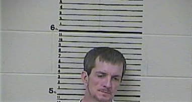 Nathan Daniels, - Clay County, KY 
