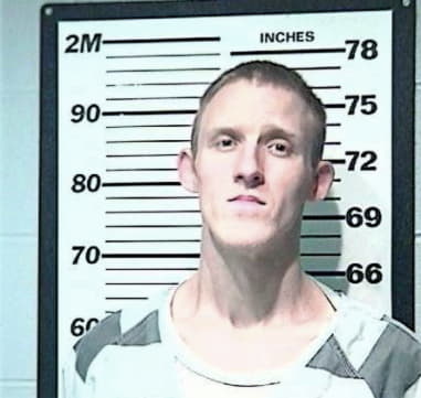 Johnathon Chambers - Campbell County, KY 