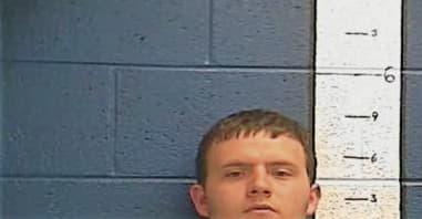 Christopher Couch, - Rockcastle County, KY 