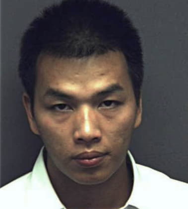 Hung Nguyen, - Roanoke County, VA 