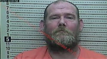 Christopher Sizemore, - Harlan County, KY 