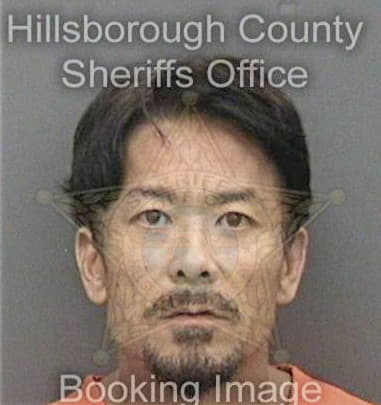 Ibrahim Shamim, - Hillsborough County, FL 