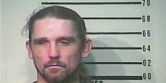 Edward Wallace, - Bell County, KY 