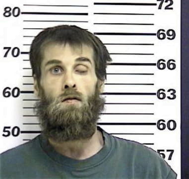 Steven Ard - Campbell County, KY 