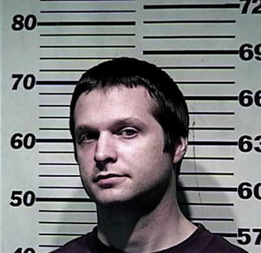 Tony Anderson - Campbell County, KY 