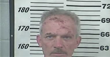 Louie McDaniel, - Perry County, MS 