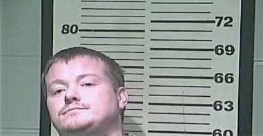 Thomas Keeton - Campbell County, KY 